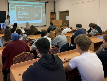 о развитии новых регионов и гуманитарной помощи1