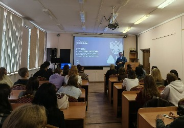 общество Знание 03.09 (14)