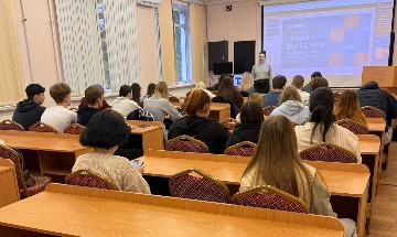 о развитии новых регионов и гуманитарной помощи3
