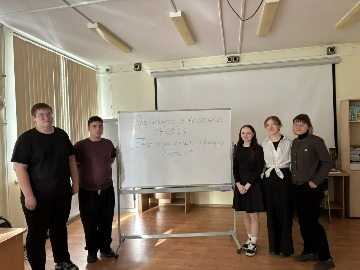 Разговоры о важном14_09-4