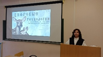 1791214121356.jpg