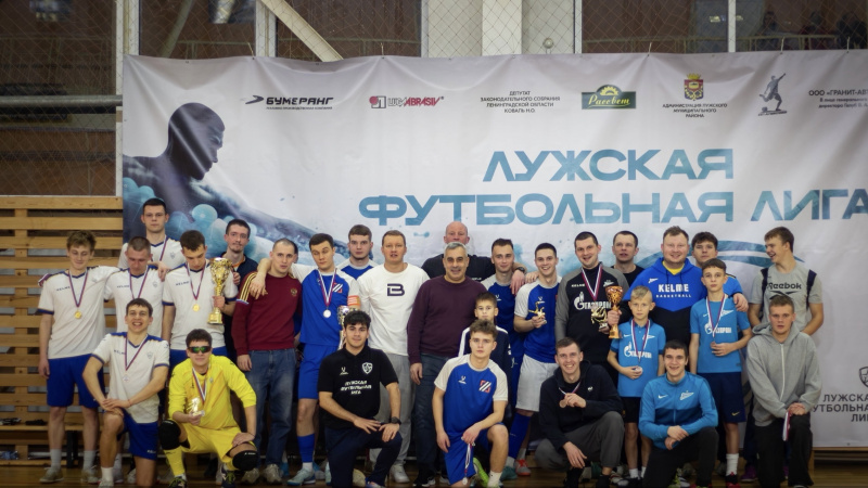 Команда Лужского института приняла участие в однодневном турнире по мини-футболу среди мужских команд «Один день – одна Победа»