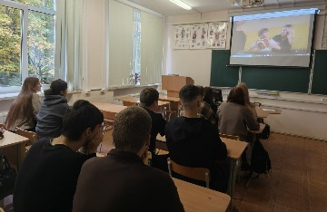 Разговоры о важном 5 октября (14)