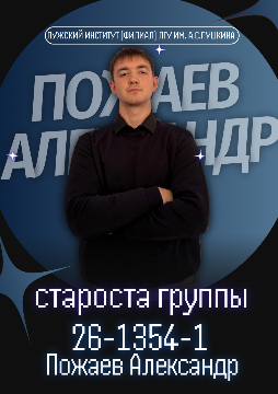 14-1