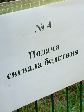 2 (1)