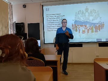 общество Знание 03.09 (9)