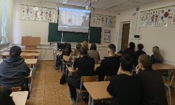 Разговоры о важном 5 октября (7)