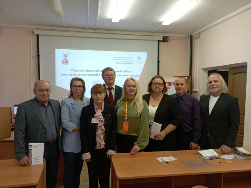 22 мая 2025 года в институте успешно прошла международная научная конференция ХIII Лужские научные чтения «Современное научное знание: теория и практика»