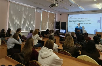 общество Знание 03.09 (12)