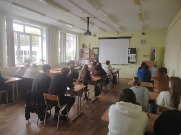 Разговоры о важном 5 октября (1)