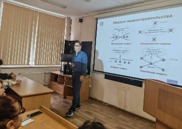 общество Знание 03.09 (1)