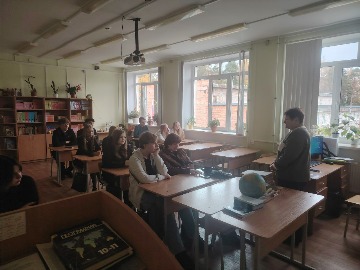 Разговоры о важном 5 октября (11)