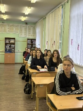 Разговоры о важном 5 октября (4)