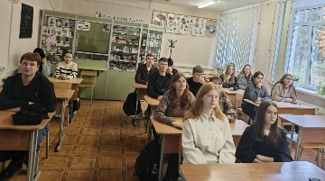 Разговоры о важном 5 октября (9)