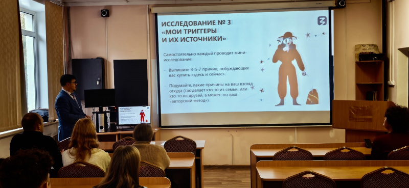  Как говорить „нет“ и не чувствовать себя виноватым: студенты Лужского института освоили техники личных границ