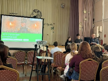 Разговоры о важном 5 октября (13)
