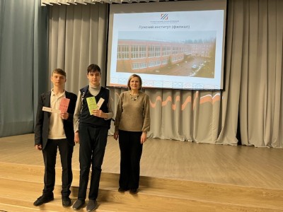 Представители приёмной комиссии Лужского института встретились с выпускниками школ города