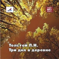 t23.jpg