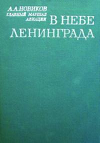 80_letie_e10.jpg
