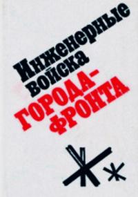 80_letie_e7.jpg