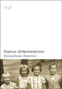 80_letie_e5.jpg