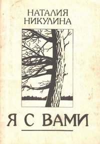 сборники4.jpg