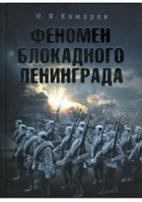 80_letie_e8.jpg
