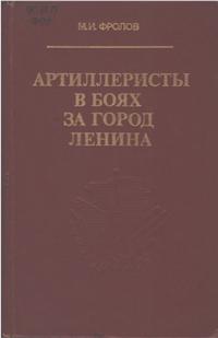 80-летиe_8.jpg