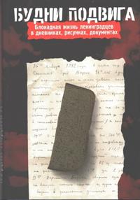 80-летиe_3.jpg