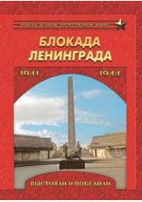 80-летиe_e2.jpg