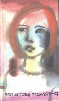 80-летиe_1.jpg