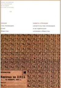80_letie_e11.jpg
