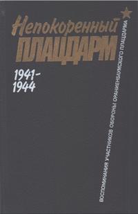 80-летиe_6.jpg
