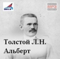 толстой14.jpg