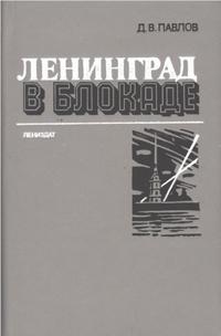 80-летиe_7.jpg