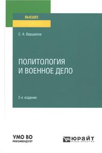 tem6.jpg