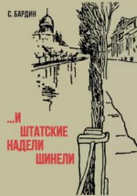 80-летиe_e1.jpg