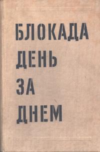 80-летиe_4.jpg