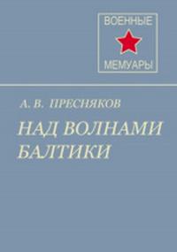 80_letie_e13.jpg