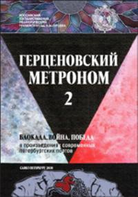 80_letie_e4.jpg