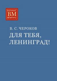 80_letie_e16.jpg